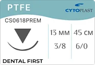 PTFE 6/0, нить, игла 13 мм, обр.реж. 3/8 (1 шт) - нерассасывающийся шовный материал, атравматическая игла, реверсивно-режущая, CS0618PREM