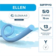 Ellen 5/0, нить 75 см, игла 13 мм, кол. прогрессивно-изогнутая (12 шт) - шовный материал, 50P7PY13