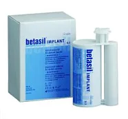 Betasil Vario Implant, слепочная масса - (2 х 380мл.)