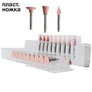 Полиры силиконовые Ensmart Pin Ассорти (роз.гр.) - 30шт. на пластиковой ножке (ENP 32/1,2,3)