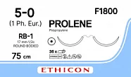 Prolene 5/0, нить 75 см, игла 17 мм х 2, кол. 1/2 (12 шт) - нерассасывающийся шовный материал, синий, F1800