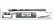 № 1.367KT Держатель с ручкой (ТОР ВМ)