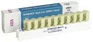 Блоки VITABLOCKS Mark II для Cerec/in Lab, EC42M2CI14, 5 шт. (VITA)