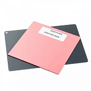 .100 Base plate толщина 2,5 мм (25 шт.)