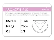 ARMACRYL 910 6/0 (0,7), нить 75 см, игла 16 мм, обр.реж. 1/2 (12 шт) - рассасывающийся шовный материал, 1612O1, C2077516141