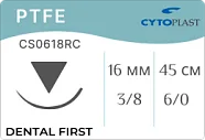 PTFE 6/0, нить, игла 16 мм, обр.реж. 3/8 (1 шт) - нерассасывающийся шовный материал, атравматическая игла, реверсивно-режущая, CS0618RC