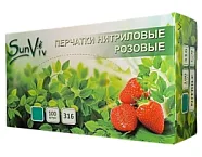 Перчатки SunViv нитриловые розовые ZN 316 /1000 размер S 100шт.