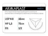ARMAPLAST 4/0 (1,5), нить 75 см, игла 16 мм, обр.реж. 1/2 (12 шт) - нерассасывающийся шовный материал, комплексная нить, 1612О1, N41575116141