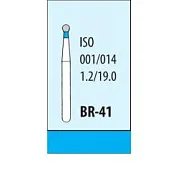 Бор BR-41 (5 шт.), Mani