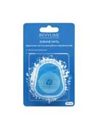 Зубная нить вощеная Revyline нейлон, мятная, 50 м