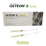 Костнозмащающий материал Osteon 2, мелкая крошка 0.5 см/куб, шприц, Genoss (Ю.Корея), DT7G0510050SS