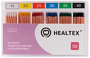 Штифты гуттаперчевые Healtex - 06/15-40. 60 шт.
