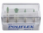 Головки цв/код. д/композитов Poliflex №2