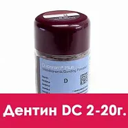 Duceram plus дентин в отдельных упаковках Dentin: D C2 20г.