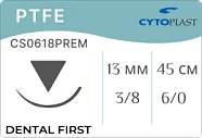 PTFE 6/0, нить, игла 13 мм, обр.реж. 3/8 (1 шт) - нерассасывающийся шовный материал, атравматическая игла, реверсивно-режущая, CS0618PREM