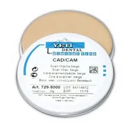 Воск сканировочный IQ, для технологии CAD/CAM, бежевый, жестяная банка, 45г