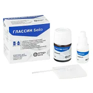 Глассин Бейз- ст/иономер.подкл., порош.10 г + ж-ть 8 г (Омега-Дент)