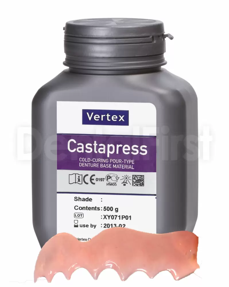 Пластмассы для изготовления съемных протезов. Пластмасса Vertex Castapress. Вертекс пластмасса холодной полимеризации. Вертекс пластмасса горячей полимеризации. 15. Пластмасса Vertex Rapid Simplified, порошок 1000г, цвет №5.