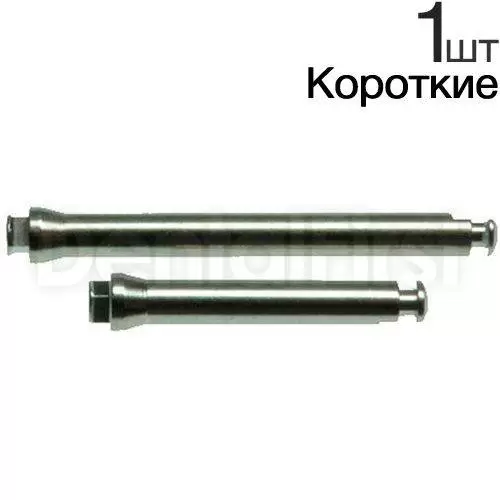 Дискодержатель для дисков OptiDisc (КОРОТКИЙ) 196/1шт Kerr | Купить ...