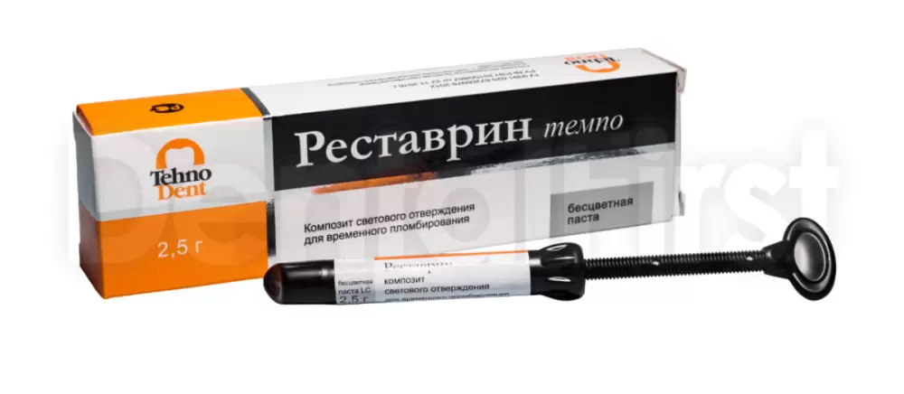 Композиты светового отверждения. Реставрин адгезив 5 мл ТЕХНОДЕНТ. Реставрин Темпо текучий бирюзовая паста LC 2.5 Г. Адгезив светоотверждаемый Реставрин 5мл. Реставрин Темпо LC.