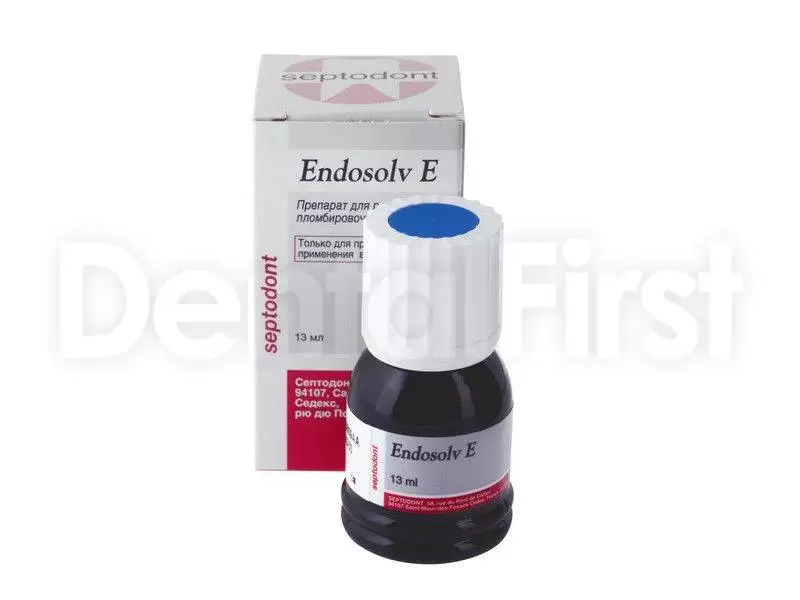 Endosolv E 13мл. Купить стоматологические товары недорого в интернет